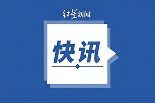 开云棋牌Kaiyun官方网站